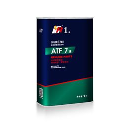 科潤1號 自動變速箱油系列 ATF 7速  紅/藍(lán) 方桶