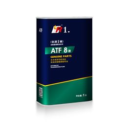 科潤方桶-效果圖-ATF-8-黃.jpg